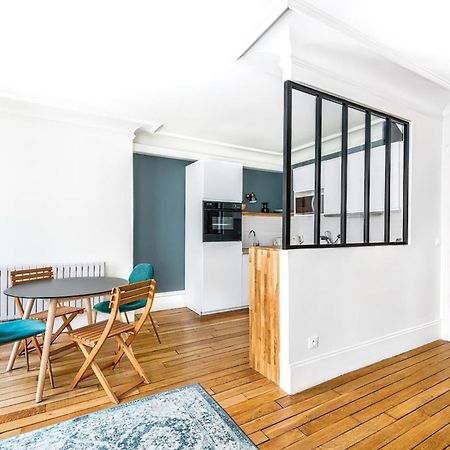Apartament Gros Caillou - Bourdonnais 1Bdr Paryż Zewnętrze zdjęcie